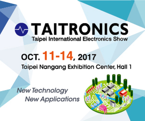 Lian Dung（ブース番号I0632）、TAITRRONICS展示会、2017年10月11日～14日