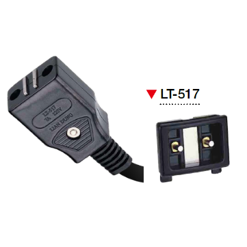 LT-517 日本製 PSE マグネット式電源コード