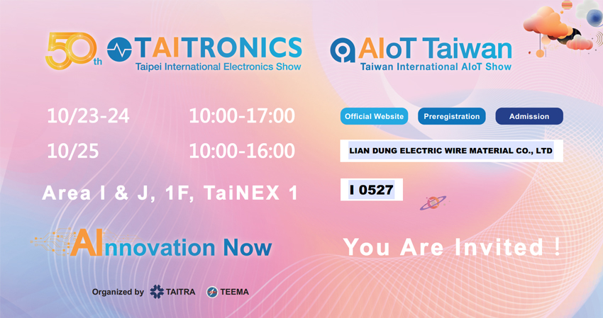 2024 Taipei International Electronics Industry Technology Show